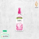 Soffell Mosquito Repellent رذاذ الباعوض