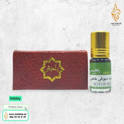 ربع توله دهن العود سيوفي خاص راميش