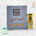 أنفاسك عود ربع توله من غزالي