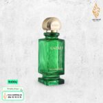 عطر YALLA MENNAK من غزالي