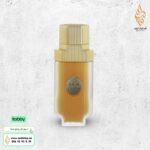 عطر سيلك عود من غزالي