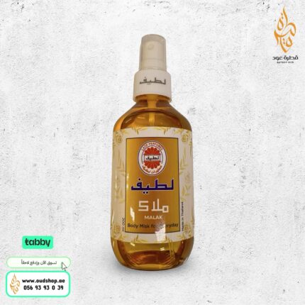 معطر الجسم ملاك من لطيف بانكوك