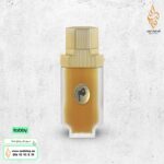 عطر ميم من غزالي