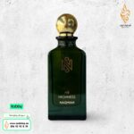 HR HIGHNESS من نقوه