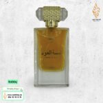 لمسة عود 120 مل من ململ