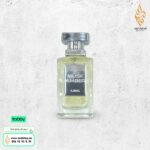 عطر MUSK AMBER من أجمل