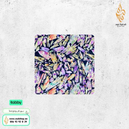 قطن ميسور هندي 4 وار