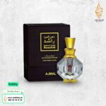 دهن العود راشد من أجمل