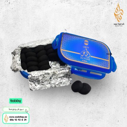 دخون الماس من أجمل