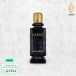 عطر يلا باي من غزالي