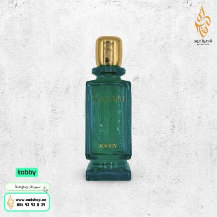 عطر جوري من غزالي