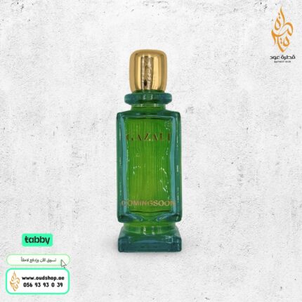 عطر COMING SOON من غزالي