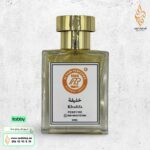 عطر خليفة من عطورات الزين