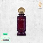 عطر JANNU من غزالي