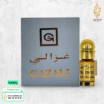أعيال زايد ربع توله من غزالي