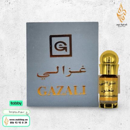 طحنون من غزالي