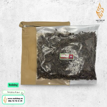 عود دقة رقم 25B من أجمل 100 غرام
