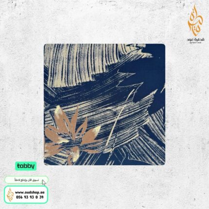 قطن هندي مزراي 4 وار