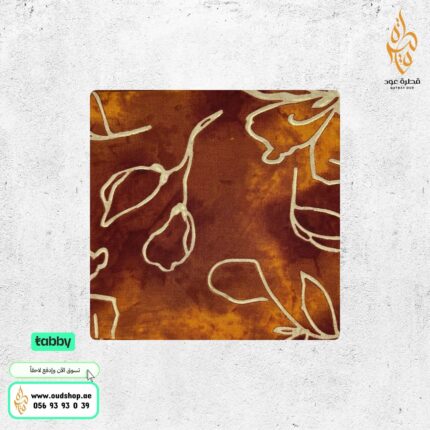قطن هندي مزراي 4 وار