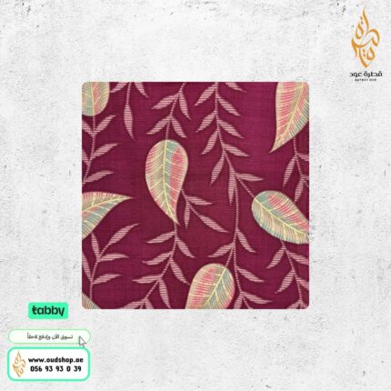 قطن هندي مزراي 4 وار