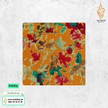 قطن هندي مزراي 4 وار