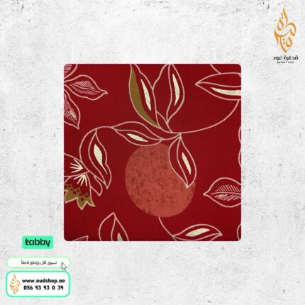 قطن هندي مزراي 4 وار