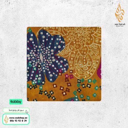 قطن هندي مزراي 4 وار