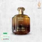 مسك عود من المدينة