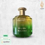 عطر براديس من المدينة