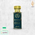 اشهال من فرحان وشركاه