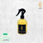 مرش دهن العود من قطرة عود