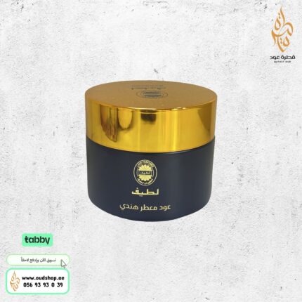 عود معطر هندي 50 غرام من لطيف بانكوك