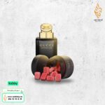 البخور الذكي بخلاصة عطر  GUCCI INTENSE OUD