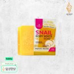 صابونة الذهب بخلاصة الحلزون من Precious Skin