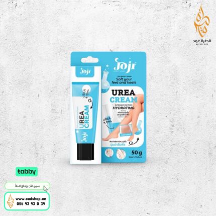 كريم Soft Your Feet And Heels Urea Cream من JOJI