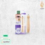 سيروم العين 5Hya & Peptide Firming من بيبي برايت