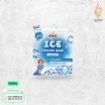 قناع OHO Ice Cooling Mask