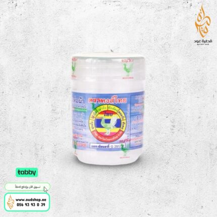 مستنشق الأعشاب التايلاندي بالمنثول من Hong Thai