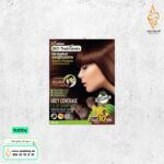 شامبو لتغطية الشيب باللون البني الفحمي من BIO