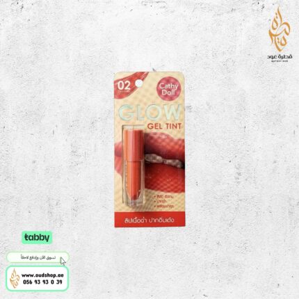 تنت Glow Gel Tint درجة اللون 02 من CATHY DOLL