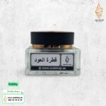 عود معطر قطرة عود من قطرة عود