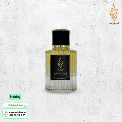 عطر BABY CAT من قطرة عود