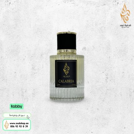 عطر CALABRIA من قطرة عود