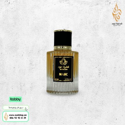 عطر MAJIC من قطرة عود