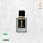 عطر OMBRE NOMADE من قطرة عود