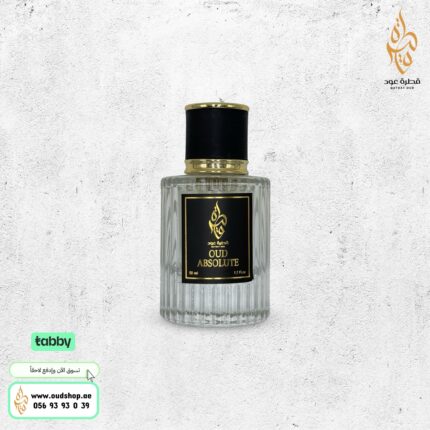 عطر OMBRE NOMADE من قطرة عود