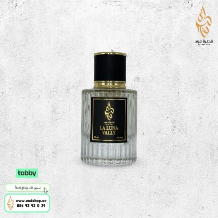 عطر LALUNA VALLY من قطرة عود
