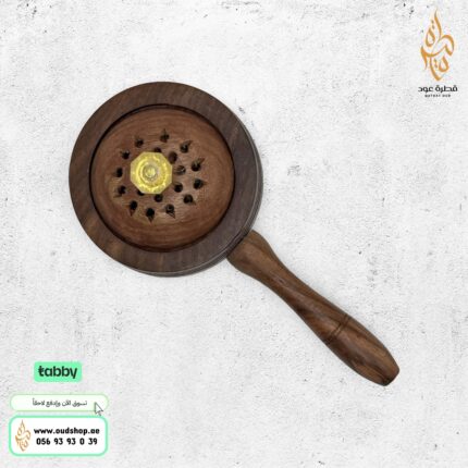 مدخن خشب التك الهندي مع غطاء