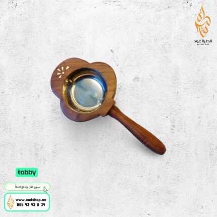 مدخن من خشب التك الهندي