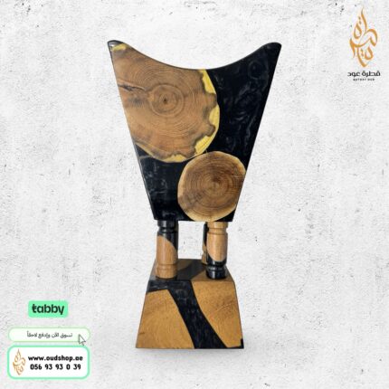مبخرة كبيرة بخشب الأكاسيا و الأبوكسي الرخامي